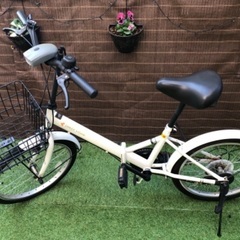 20インチ折り畳み自転車