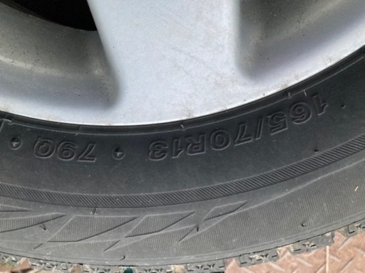 スタッドレスVRX2 165/70 R13 2018製（値下げ）