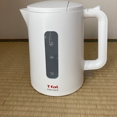 T-fal element 1.7リットル