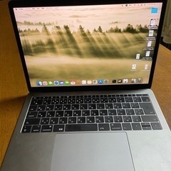 MacBookPro 2017