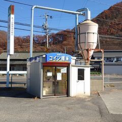 米ぬか無料でさしあげます　ご自由にお持ち帰りください。　安曇野市...