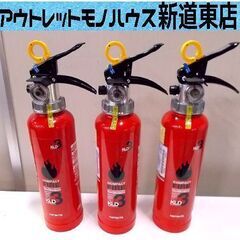 未使用 業務用 消火器 粉末（ＡＢＣ） 使用期限 2024年 3...