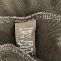 BEAUTY & YOUTH UNITED ARROWS（ビューティーアンドユースユナイテッドアローズ）ブルゾン　ジップアップ　グレー　ライダース　ジャケット　メンズ　コート　アウター　の画像
