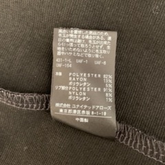 BEAUTY & YOUTH UNITED ARROWS（ビューティーアンドユースユナイテッドアローズ）ブルゾン　ジップアップ　グレー　ライダース　ジャケット　メンズ　コート　アウター　の画像