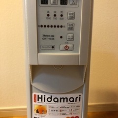 オイルヒーター　ストーブ　暖房の画像