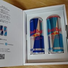 箱入りレッドブル２本組　本日値下げ！