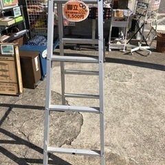 売り切れ🙏 脚立入荷しました😄 現品限りです👍 熊本リサイクルワ...