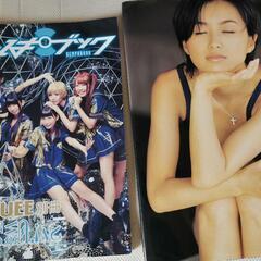 アイドル写真集４冊セットの画像