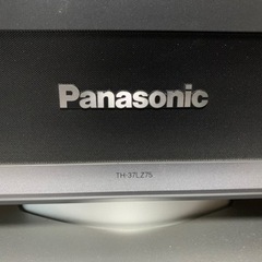 純正リモコン出てきました。Panasonic 37型液晶テレビの画像