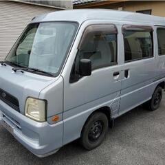 車中泊 4ナンバー 冷凍冷蔵庫 サンバー トランスポーター AT...