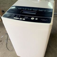 アクア AQUA 全自動洗濯機 AQW-BK45G 2019年製