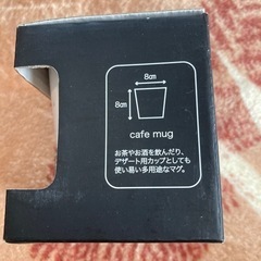コムサ　マグカップ&タオルの画像