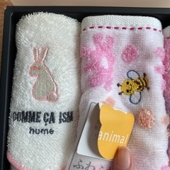 コムサ　マグカップ&タオルの画像