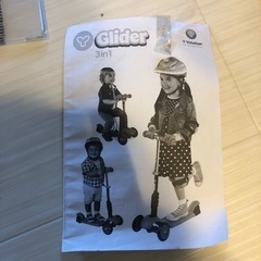 キックボード　三輪車　ワイグライダーの画像