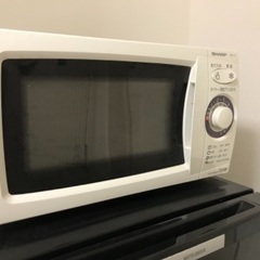 【相手決まりました】SHARP 700W電子レンジ