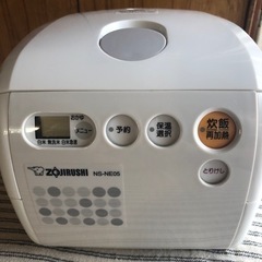 ZOJIRUSHI マイコン炊飯ジャー
