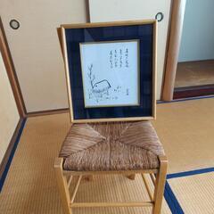 額縁　箱付き