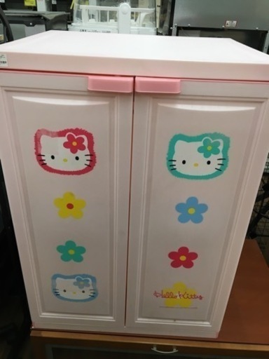 ハローキティ　タンス