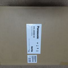 新品未開封　大特価！　ネット価格で５万円以上します。　RMSA-AR080-Wホワイト・スピーカー１個と未開封ブラケット１個、スピーカーと専用ブラケットですの画像