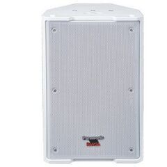 新品未開封　大特価！　ネット価格で５万円以上します。　RMSA-AR080-Wホワイト・スピーカー１個と未開封ブラケット１個、スピーカーと専用ブラケットですの画像