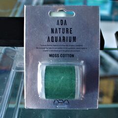 ADA モスコットン