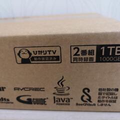 【未開封品:取引完了】monblu ひかりＴＶ録画番組ダビング対応 ブルーレイレコーダー 1TB HDD搭載 HBD-WA10の画像