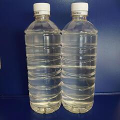 ゾウリムシ500(600)ml×2本めだか針子の餌
