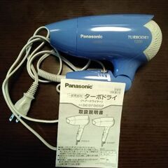 PanasonicヘアドライヤーEH5101P