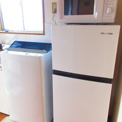 【初期費用５万円家電付】プレシャス　205