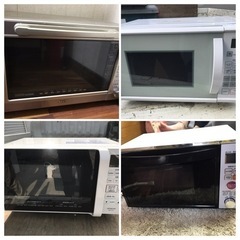 電子レンジ　処分セール　1,000円〜格安販売！！