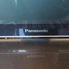 パナソニック 50インチ プラズマテレビ 中古の画像
