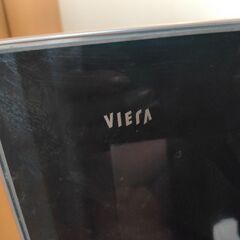 パナソニック 50インチ プラズマテレビ 中古の画像