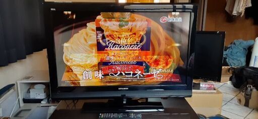 液晶テレビ 三菱 REAL 2010年製 LCD-32MX40