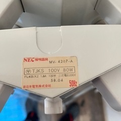 照明器具　蛍光灯