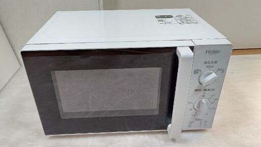 電子レンジ 50Hz専用 Haier JM-17F-50(W)