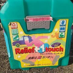 これからが雪本番　　多分未使用品タイヤチェーン
