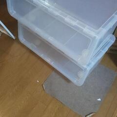 収納ボックス×２ 差し上げます。使用頻度低め。