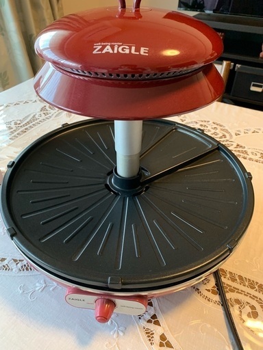 ザイグル ZAIGLE