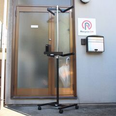 383)通販生活「森の服」 回転ハンガーラック フロンテアロック...