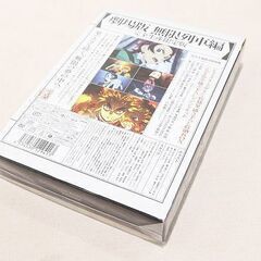【苫小牧バナナ】新品未使用☆完全生産限定版 劇場版 鬼滅の刃 無限列車編 DVDBOX amazon限定 特典満載☆♪の画像