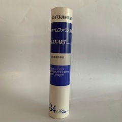 ホームファクス用紙　富士フイルム       感熱記録ロール紙 