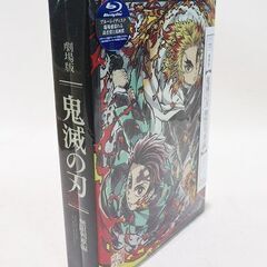 【苫小牧バナナ】新品未使用☆完全生産限定版 劇場版 鬼滅の刃 無限列車編 Blu-ray DVDBOX amazon限定 特典満載☆♪の画像
