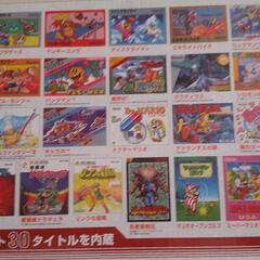 「値下げします‼️」ニンテンドークラッシックミニの画像