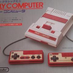 「値下げします‼️」ニンテンドークラッシックミニ