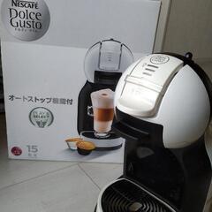 ネスカフェドルチェグストお話し中の画像