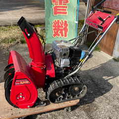 ホンダ除雪機　HS55 屋内保管（管理211120）の画像