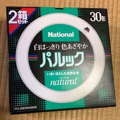 電球（パルック、ネオボール、点灯管）