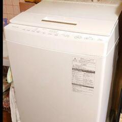 東芝　洗濯機　7キロ
