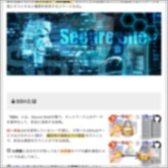 【💻 デザイン/PHP/JSなどサイト制作のスキルアアップ 📈】の画像