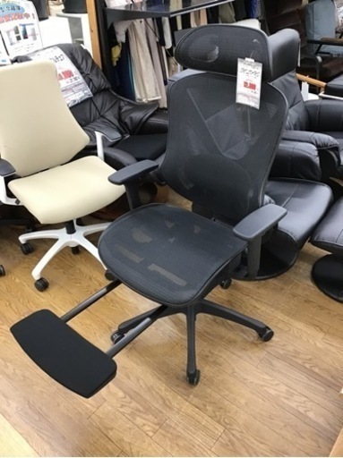 KK-76【ご来店頂ける方限定】ニトリ　フォリスト　リクライニングワークチェア